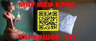 МДПВ Шебекино