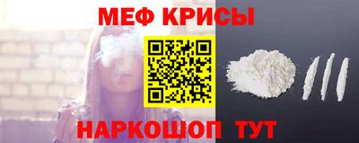 МДПВ Шебекино