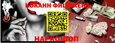 МДПВ Шебекино