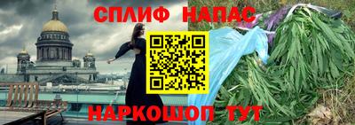 МДПВ Шебекино