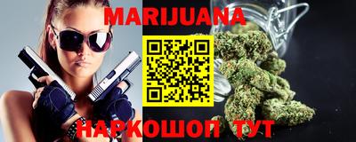 МДПВ Шебекино