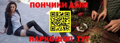МДПВ Шебекино
