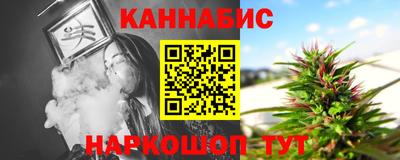 МДПВ Шебекино