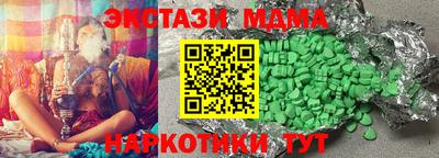 МДПВ Шебекино