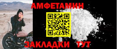 марихуана Шахты