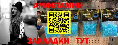 МДПВ Шебекино
