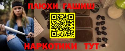 МДПВ Шебекино