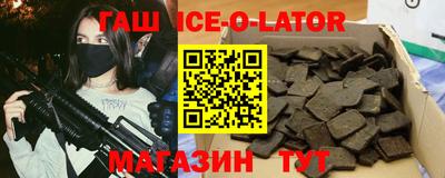 марихуана Шахты